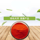胆红素